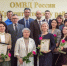 NNN_2839-2.jpg - ОМВД Кронштадтского района 